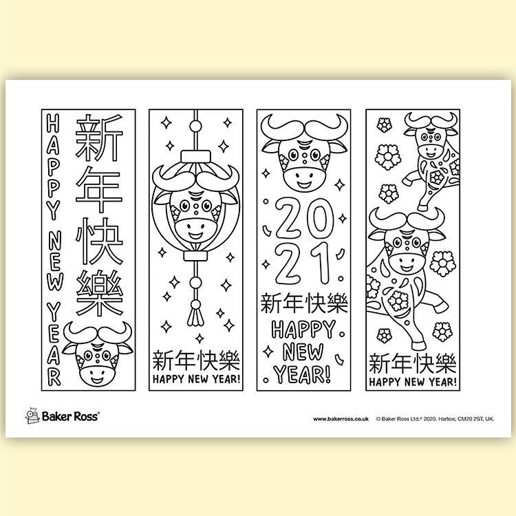 Chinese New Year Bookmarks