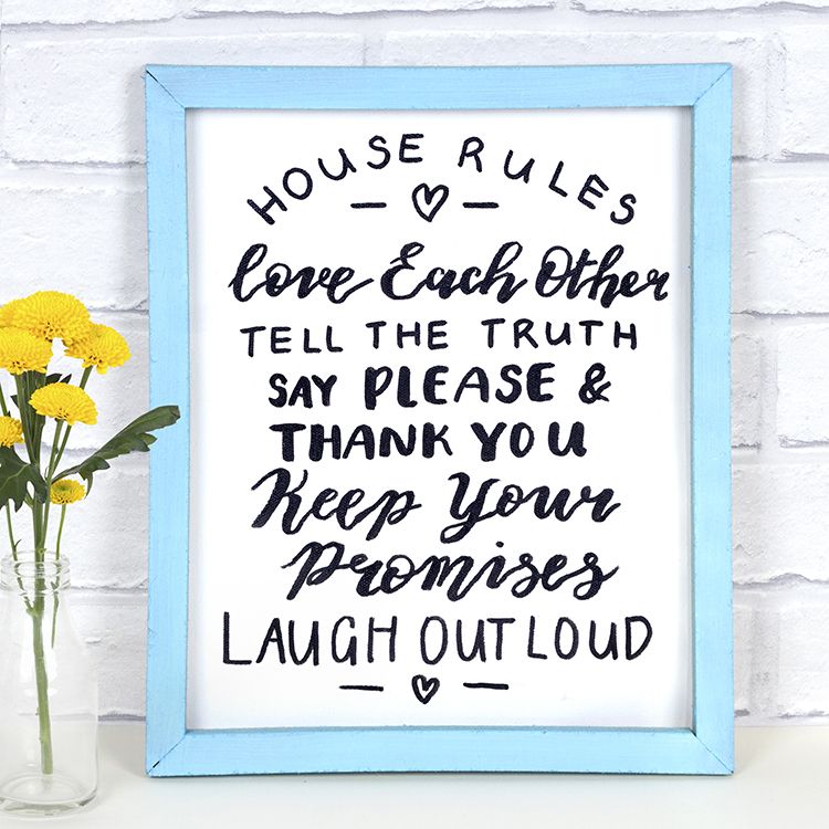 HOUSE RULES Reverse Canvas