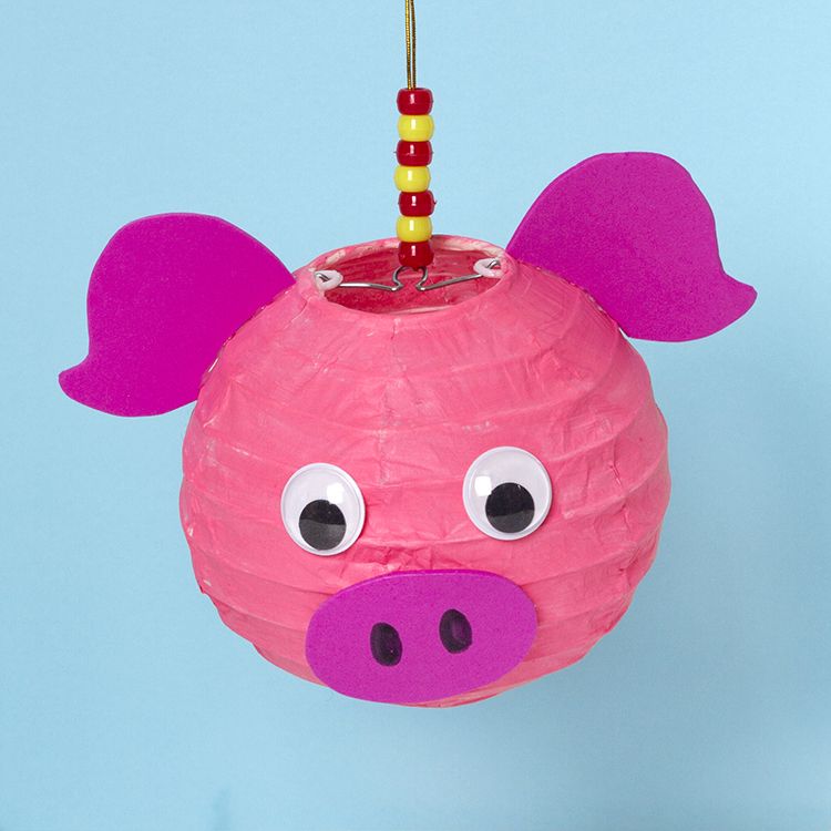 Lucky Pig Lantern