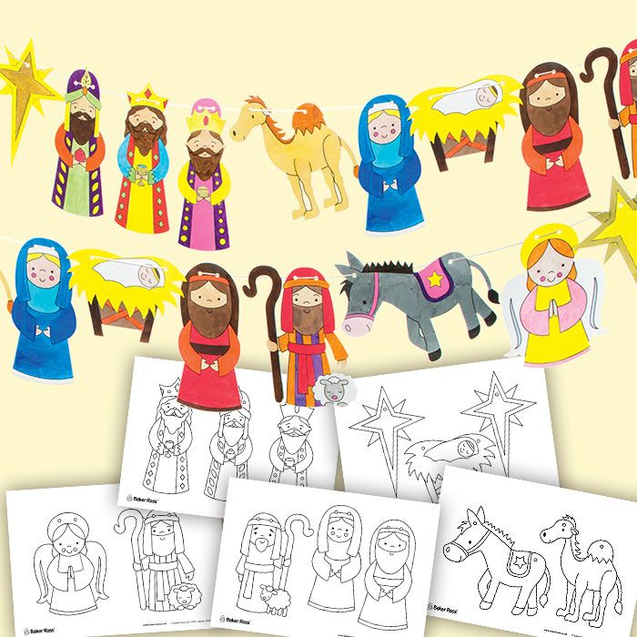 Nativity Story Bunting