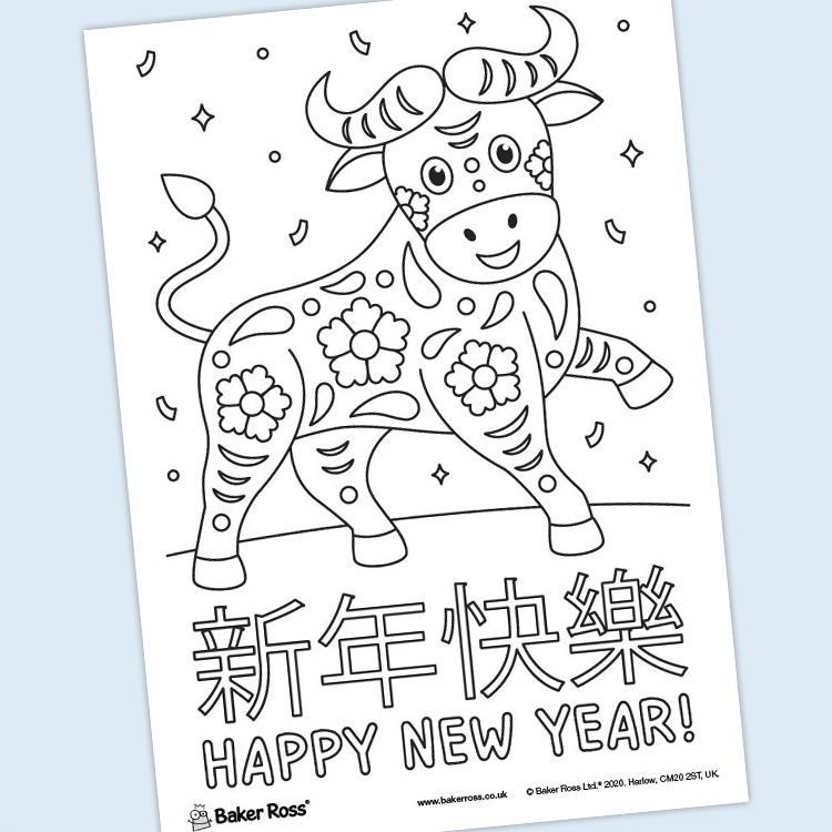 Happy Chinese New Year Poster