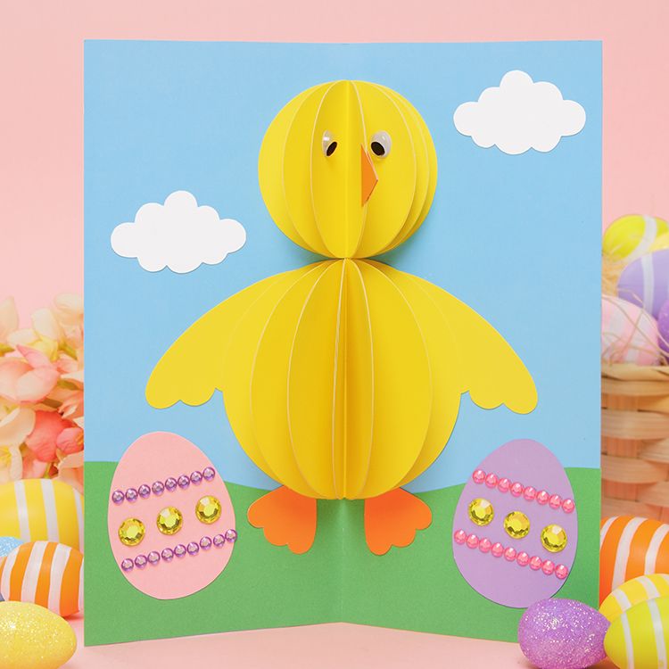 Pop Up Easter Chick Card