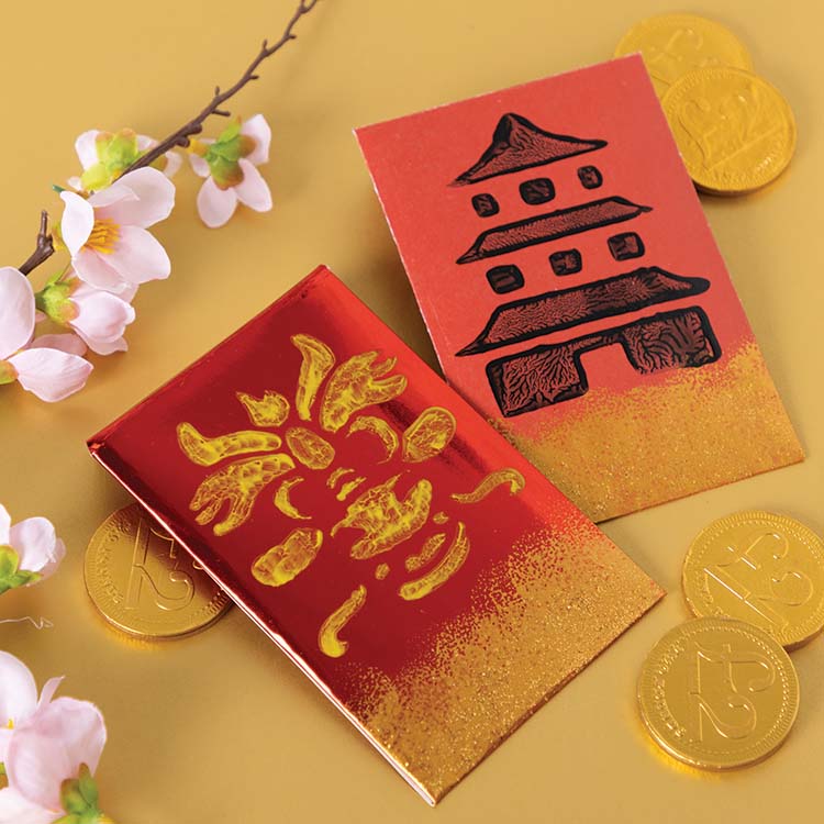 Chinese New Year Lucky Red Envelopes