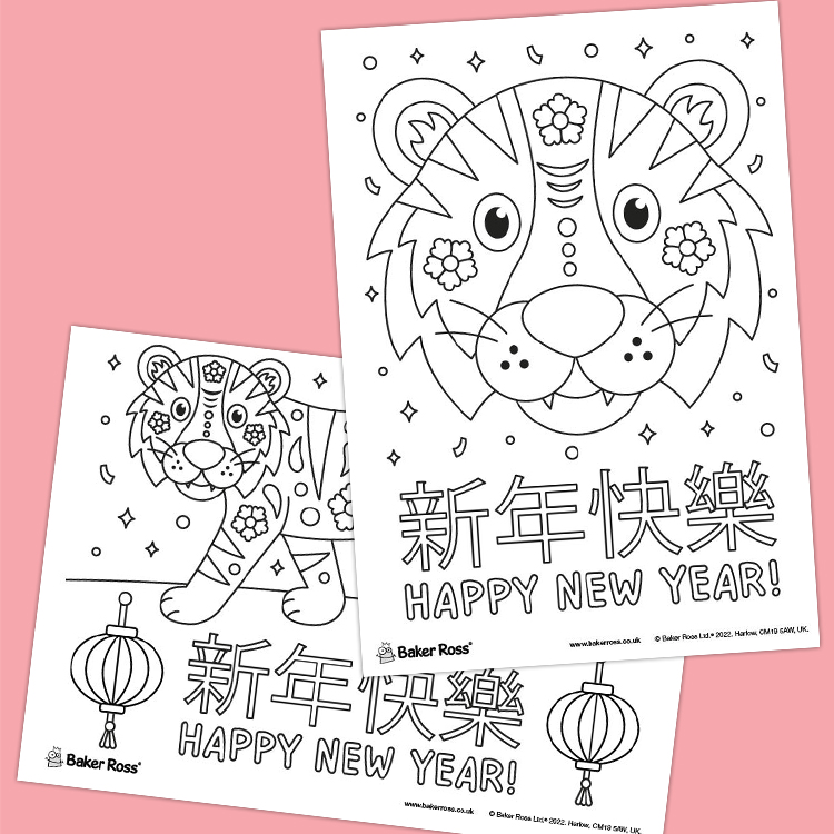 Chinese New Year Tiger Posters