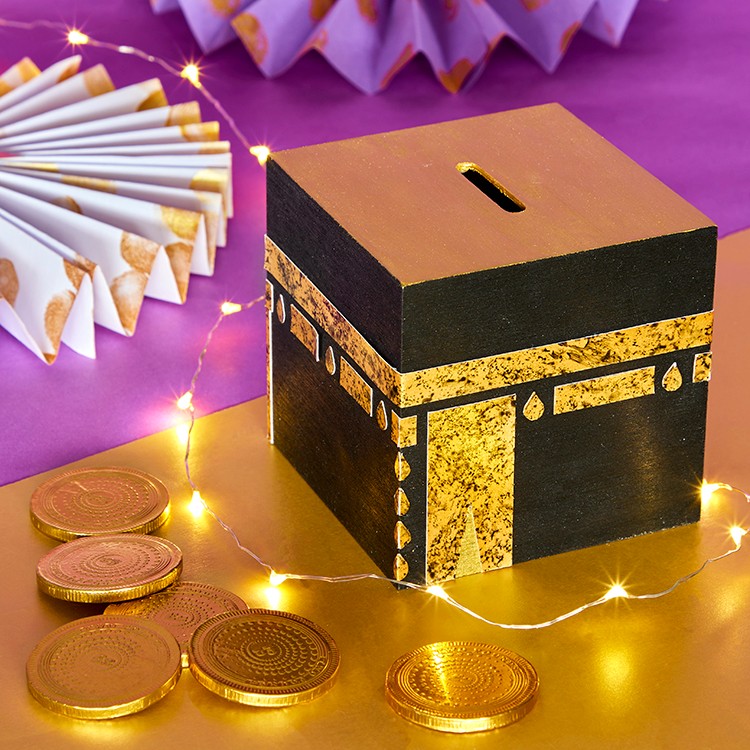 Kaaba Money Box