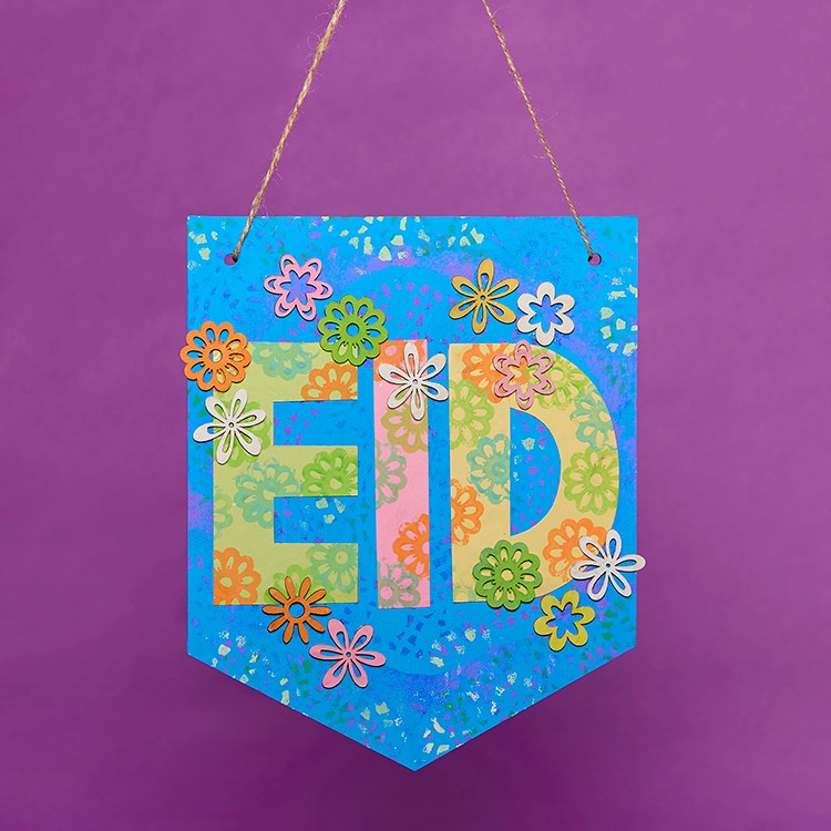 Eid Celebration Banner