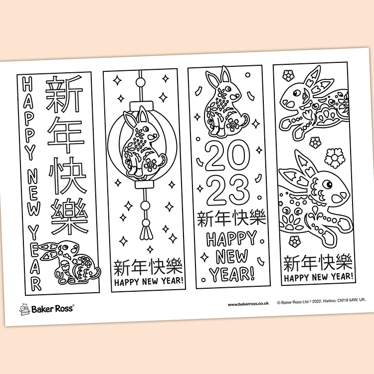 Year of the Rabbit Bookmarks