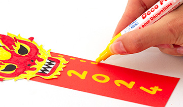 Year of the Dragon Bookmark