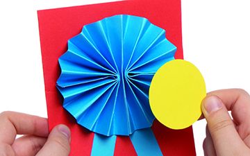 DAD Rosette Cards