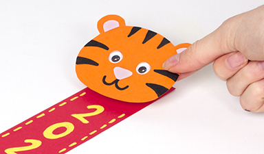 Year of the Tiger Bookmark