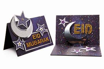 Eid Cards