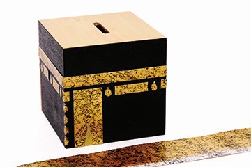 Kaaba Money Box