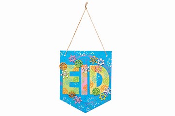 Eid Celebration Banner