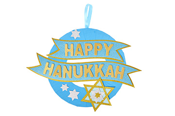 Happy Hanukkah Wreath