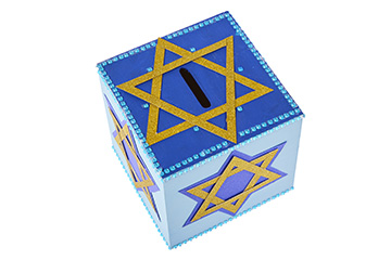 Star of David Wooden Tzedakah Box