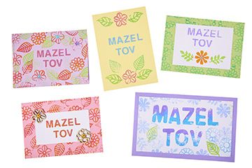 Mazel Tov Celebration Cards