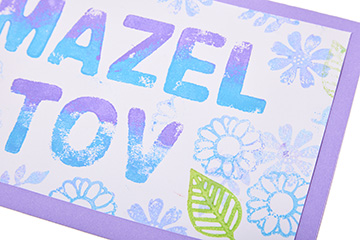 Mazel Tov Celebration Cards